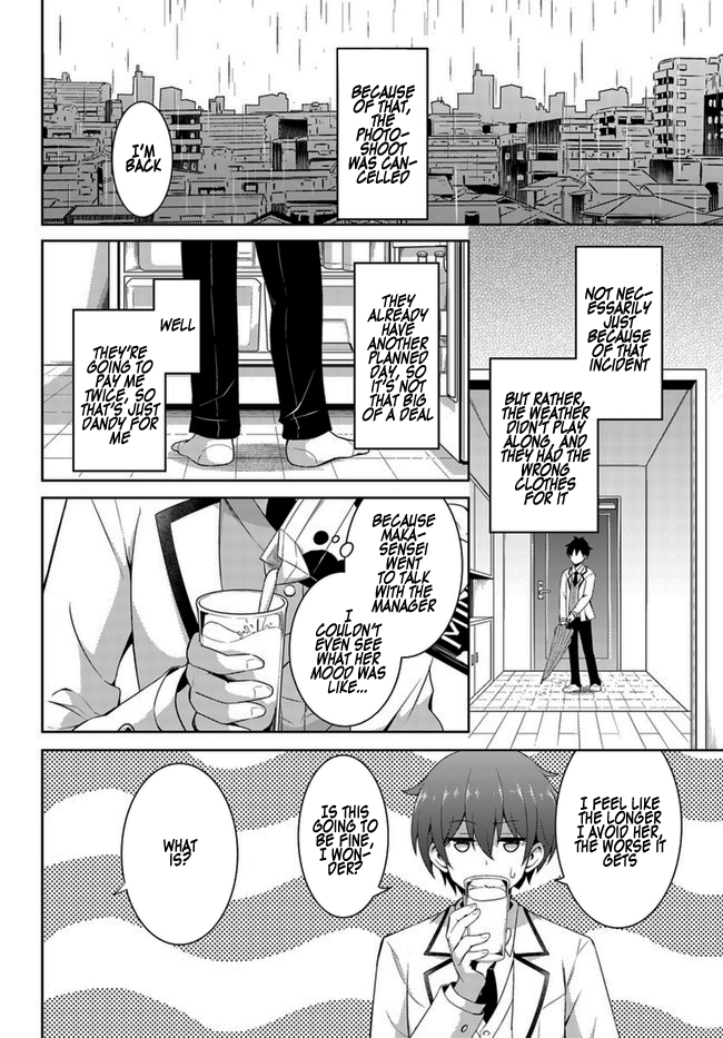 Boku No Kanojo Sensei - Vol.3 Chapter 18