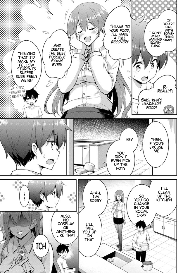 Boku No Kanojo Sensei - Vol.3 Chapter 15