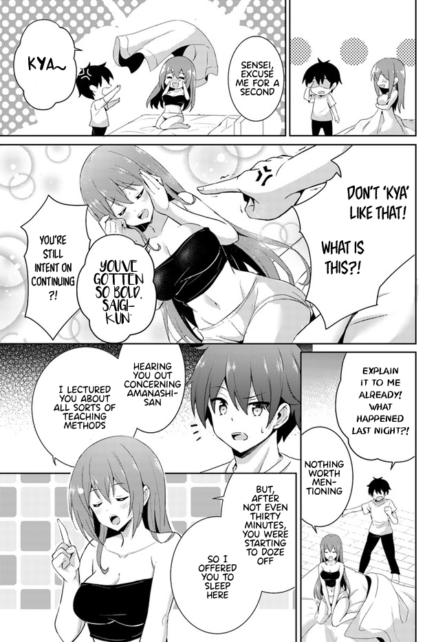 Boku No Kanojo Sensei - Vol.3 Chapter 15