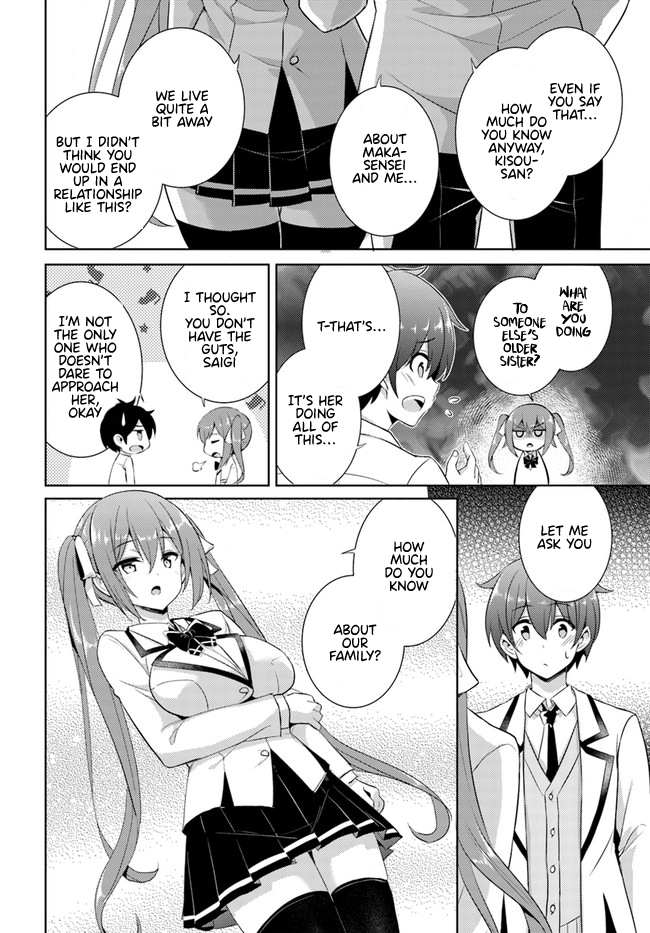 Boku No Kanojo Sensei - Vol.3 Chapter 15