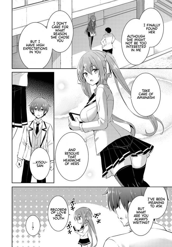 Boku No Kanojo Sensei - Vol.3 Chapter 15