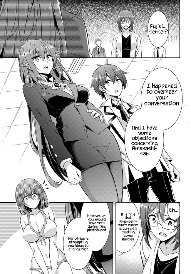 Boku No Kanojo Sensei - Chapter 21