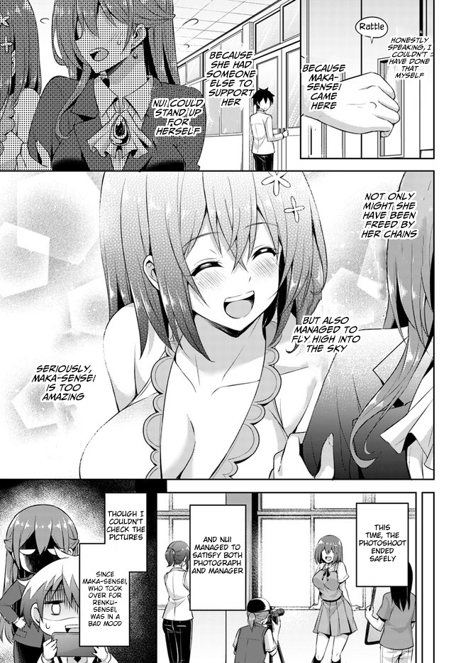 Boku No Kanojo Sensei - Chapter 21