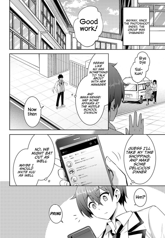 Boku No Kanojo Sensei - Chapter 21