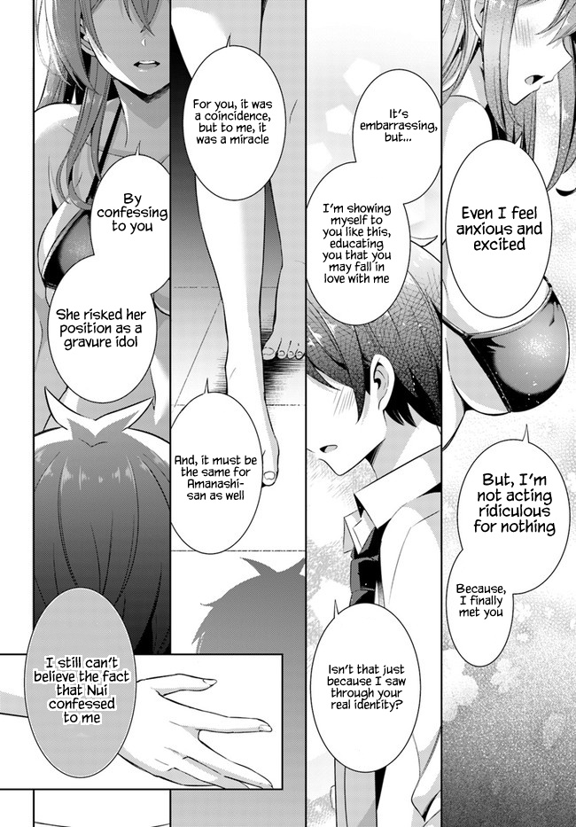 Boku No Kanojo Sensei - Chapter 21