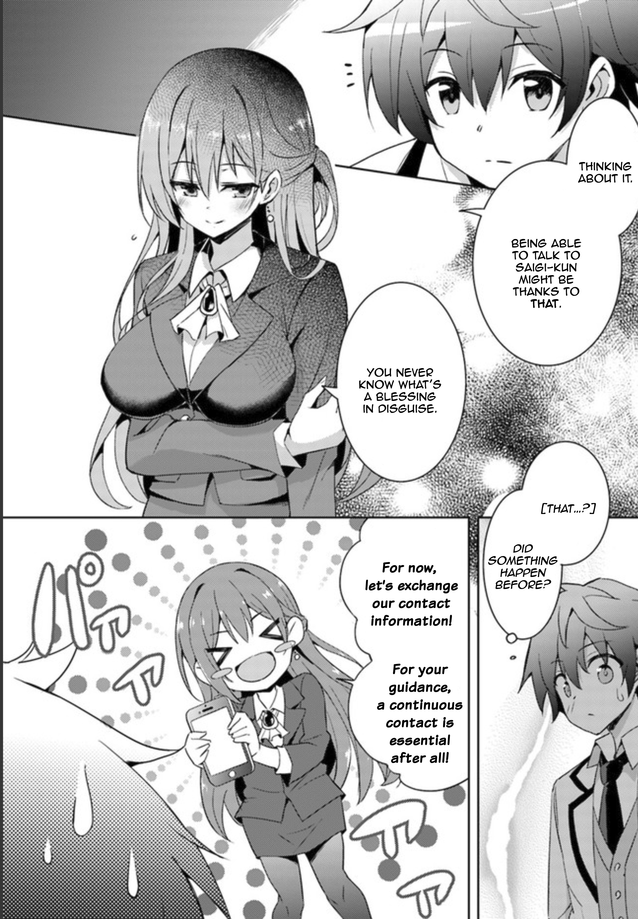 Boku No Kanojo Sensei - Vol.1 Chapter 2: Chapter 2