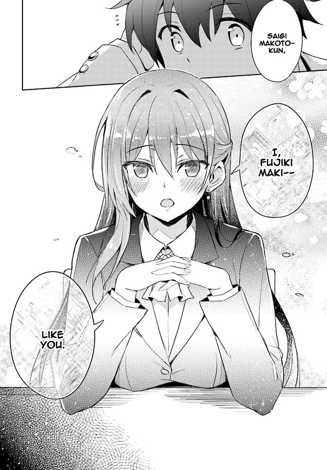 Boku No Kanojo Sensei - Vol.1 Chapter 1