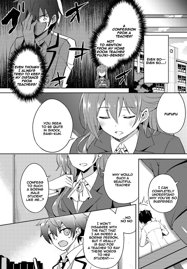 Boku No Kanojo Sensei - Vol.1 Chapter 1