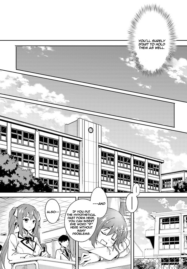 Boku No Kanojo Sensei - Vol.1 Chapter 1