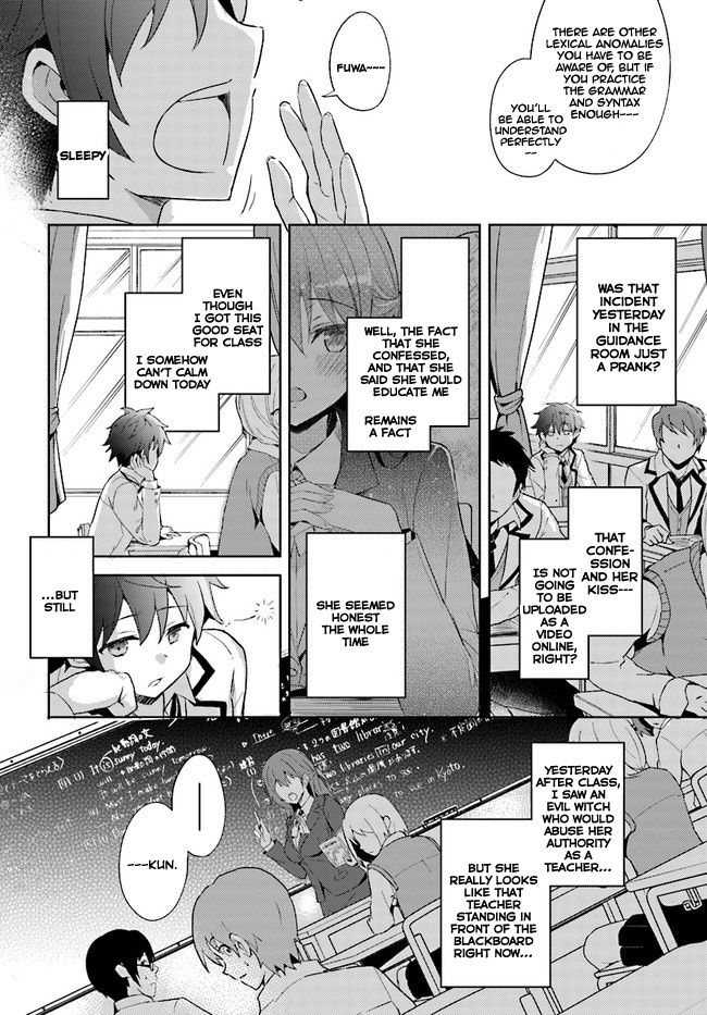 Boku No Kanojo Sensei - Vol.1 Chapter 1