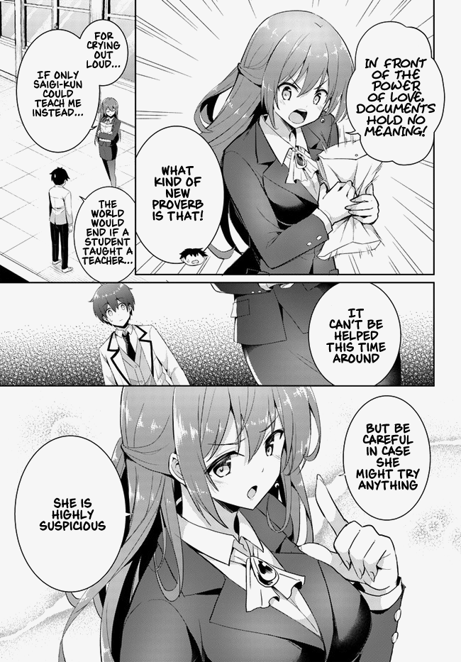 Boku No Kanojo Sensei - Vol.2 Chapter 13