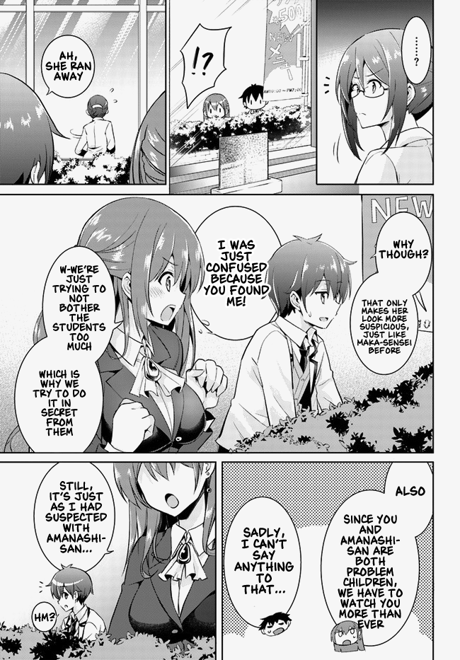 Boku No Kanojo Sensei - Vol.2 Chapter 13