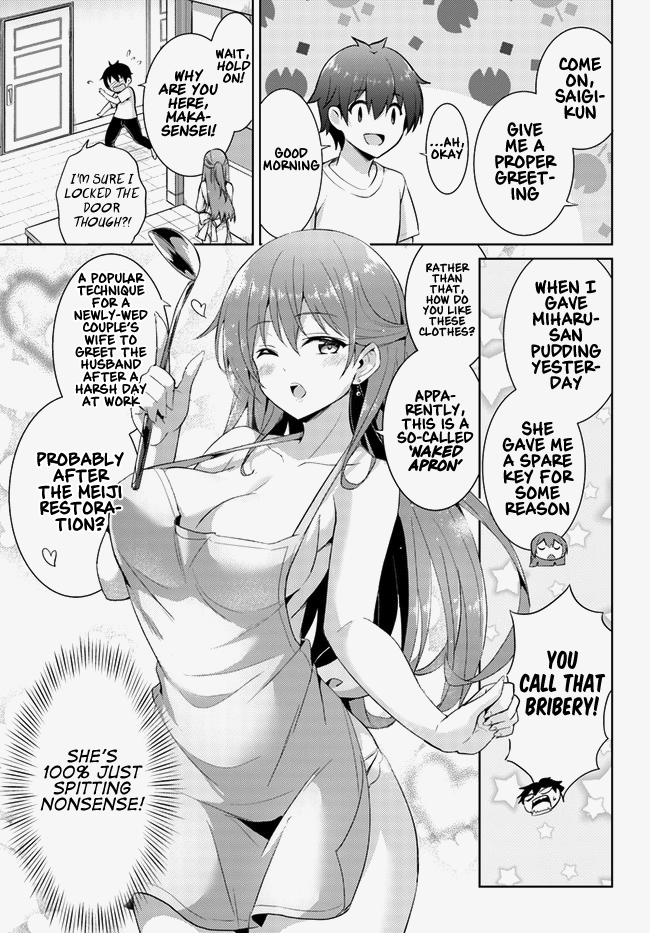 Boku No Kanojo Sensei - Vol.2 Chapter 13