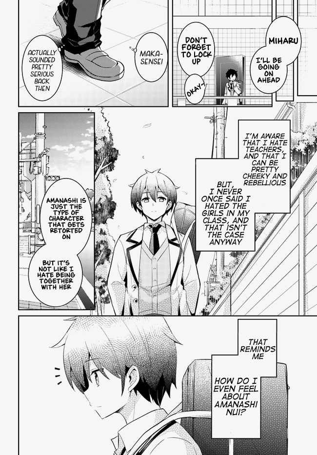 Boku No Kanojo Sensei - Vol.2 Chapter 13