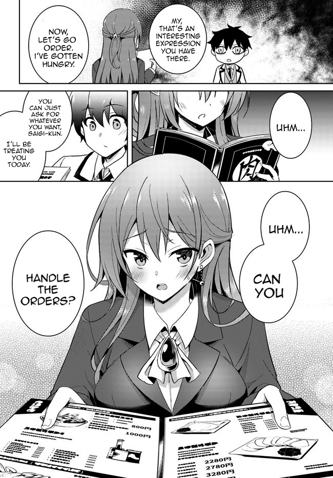 Boku No Kanojo Sensei - Vol.1 Chapter 4