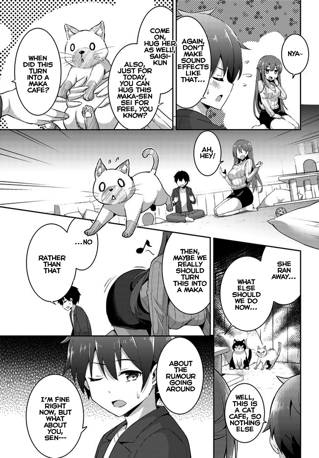 Boku No Kanojo Sensei - Vol.2 Chapter 10