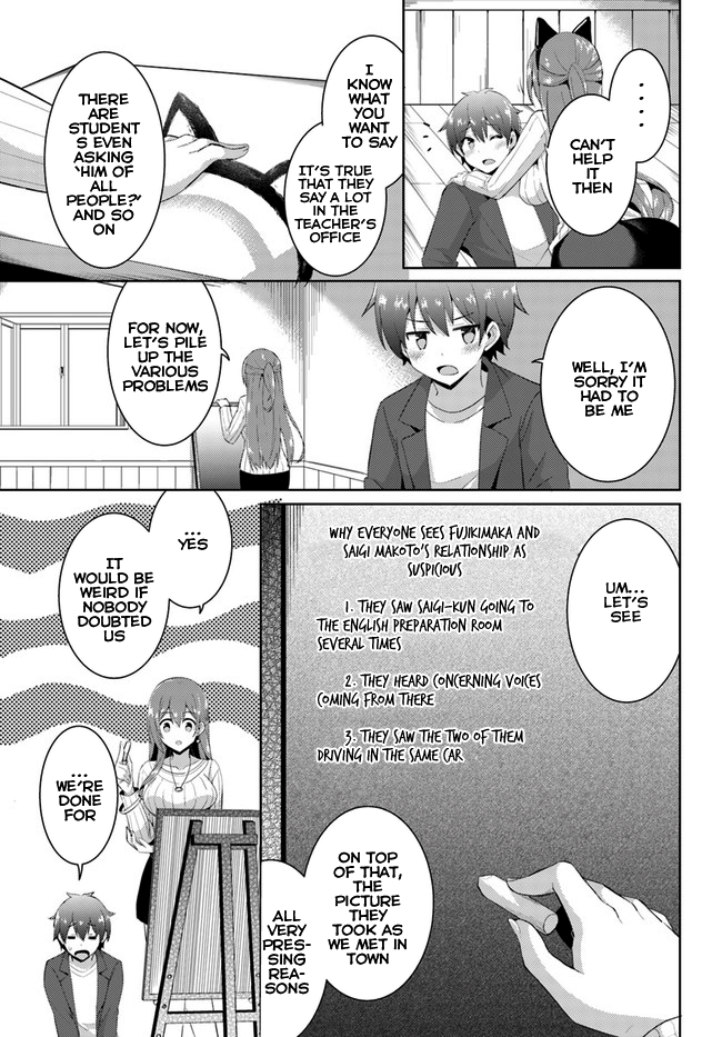 Boku No Kanojo Sensei - Vol.2 Chapter 10