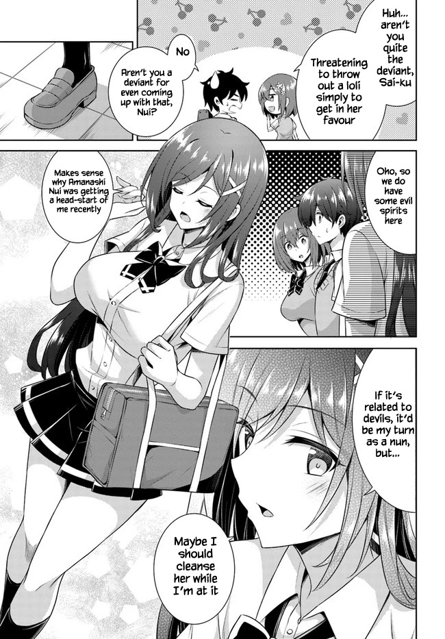 Boku No Kanojo Sensei - Chapter 29