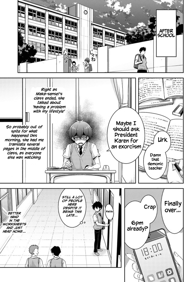 Boku No Kanojo Sensei - Chapter 29