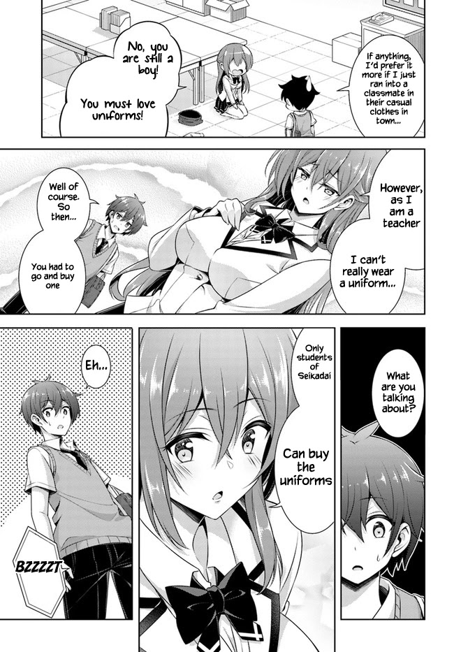 Boku No Kanojo Sensei - Chapter 29