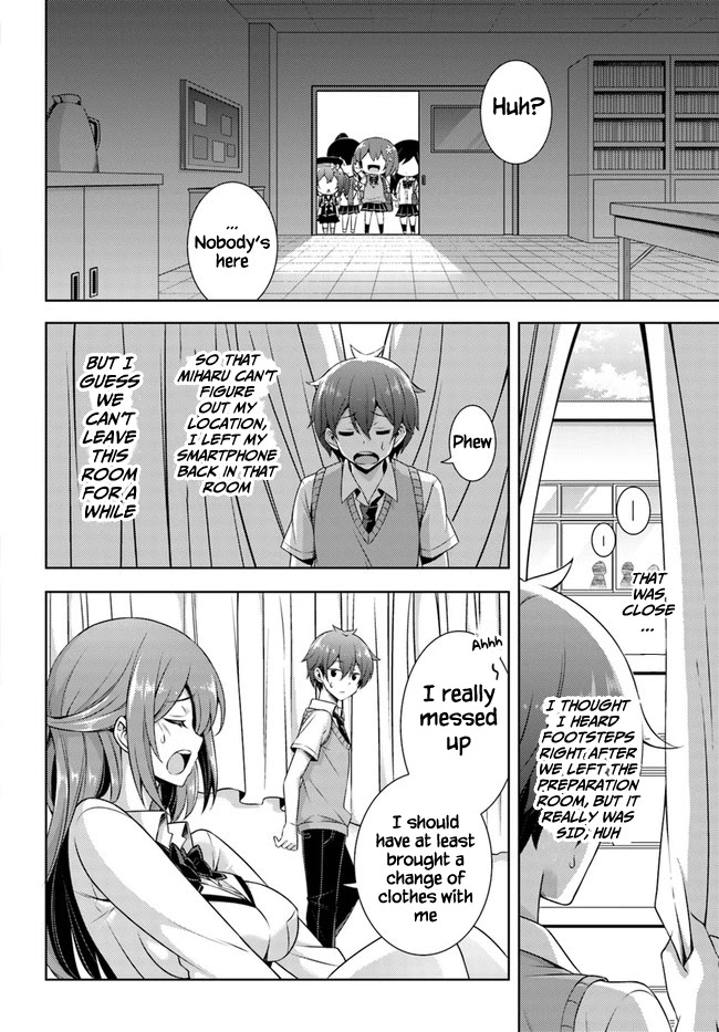 Boku No Kanojo Sensei - Chapter 29