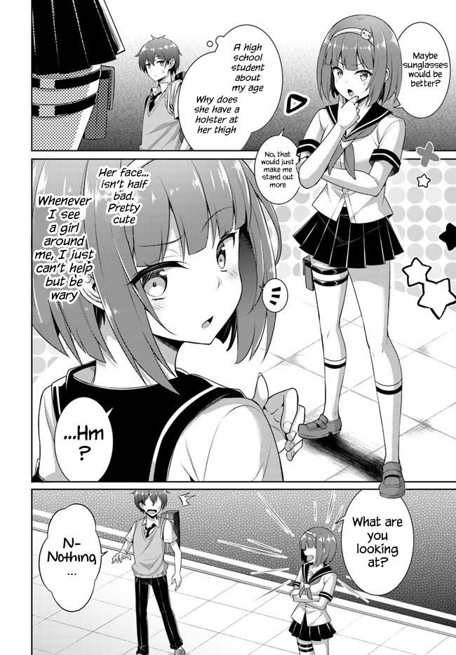 Boku No Kanojo Sensei - Chapter 26