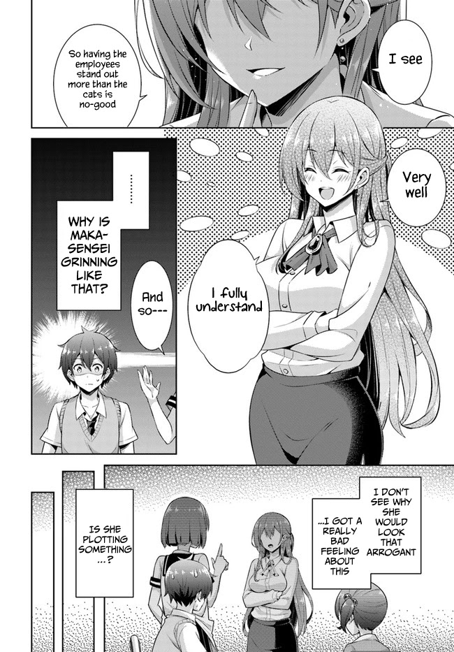 Boku No Kanojo Sensei - Chapter 26