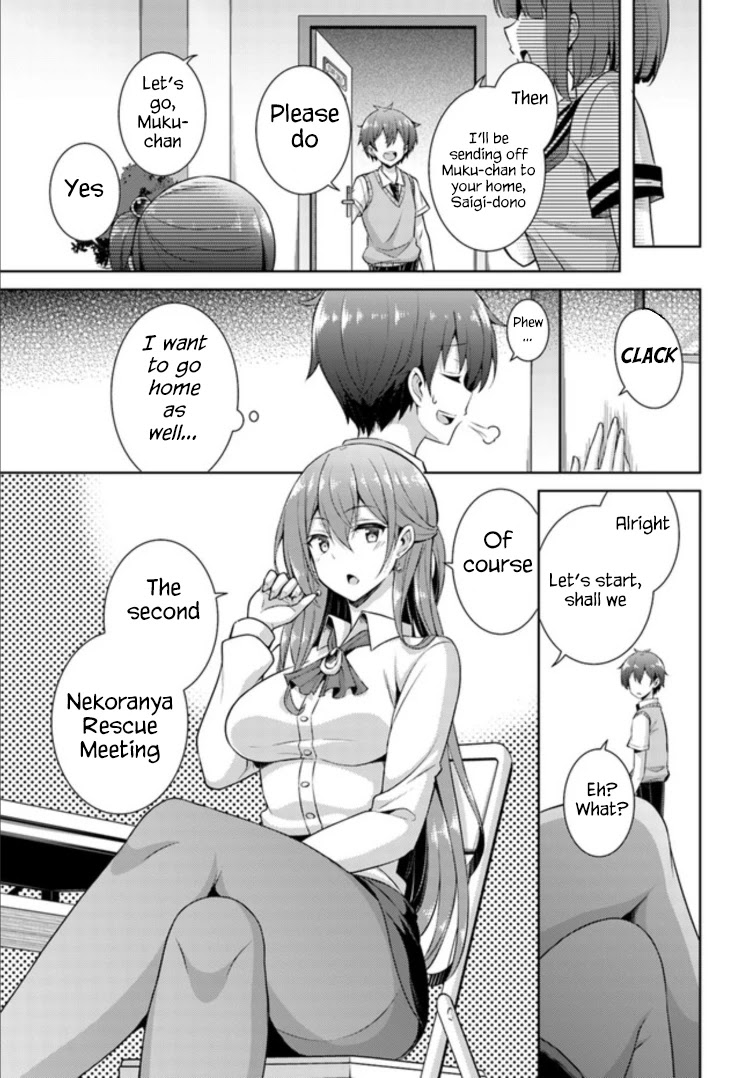 Boku No Kanojo Sensei - Chapter 26