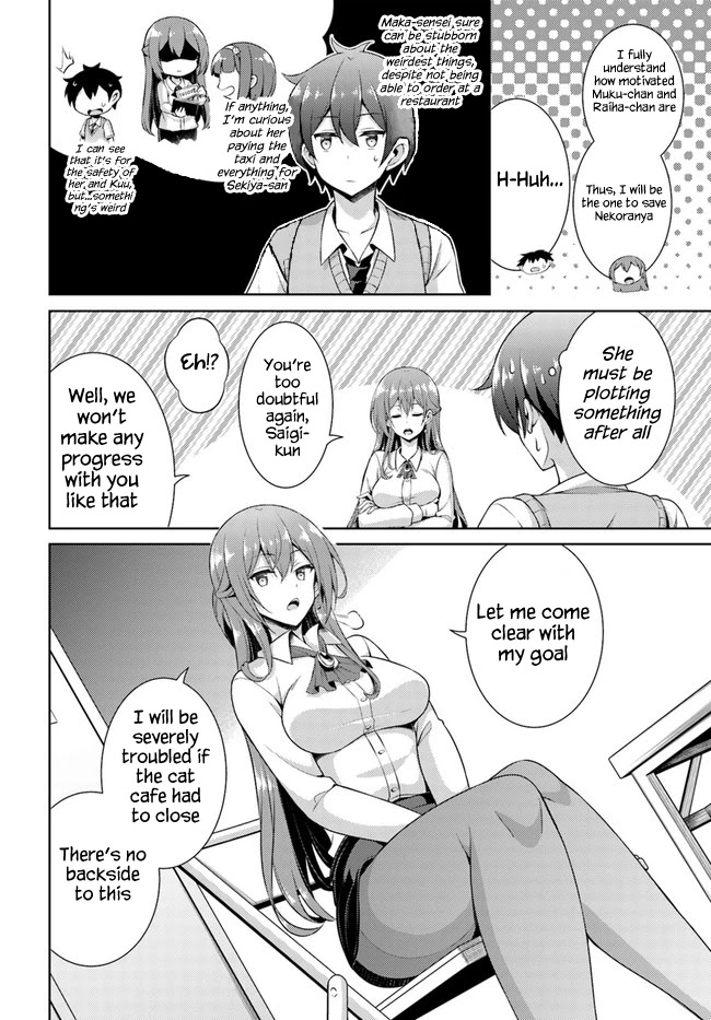 Boku No Kanojo Sensei - Chapter 26