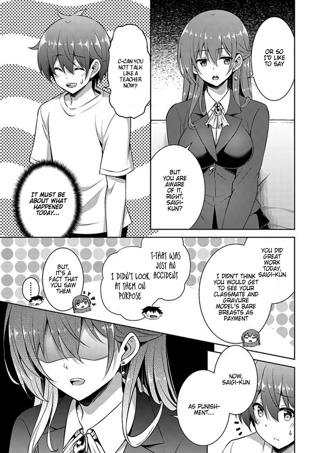 Boku No Kanojo Sensei - Vol.3 Chapter 19