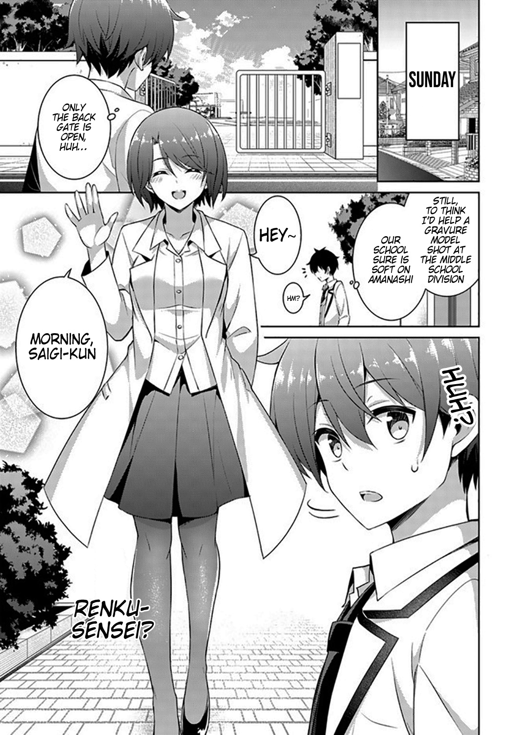 Boku No Kanojo Sensei - Vol.3 Chapter 19