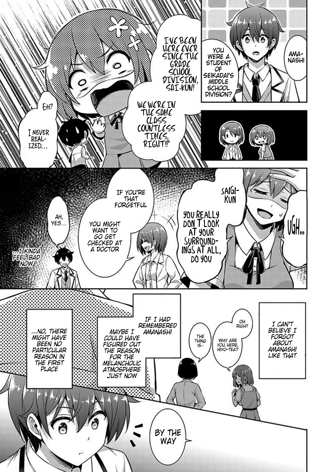 Boku No Kanojo Sensei - Vol.3 Chapter 19