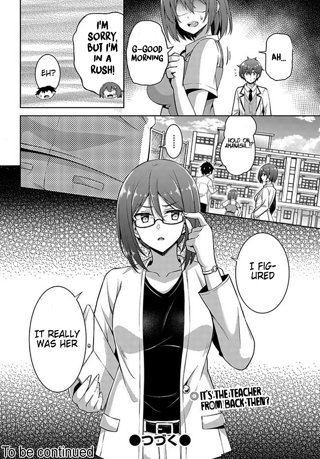 Boku No Kanojo Sensei - Vol.3 Chapter 19