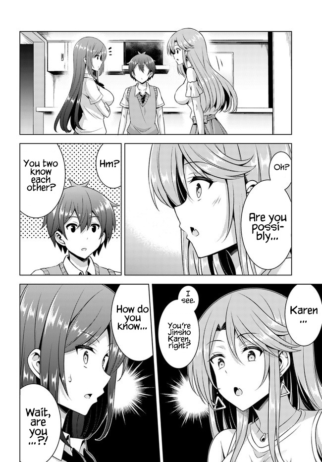 Boku No Kanojo Sensei - Chapter 36