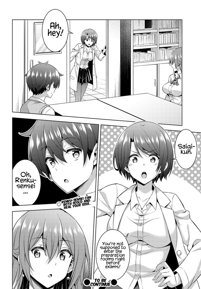 Boku No Kanojo Sensei - Chapter 36