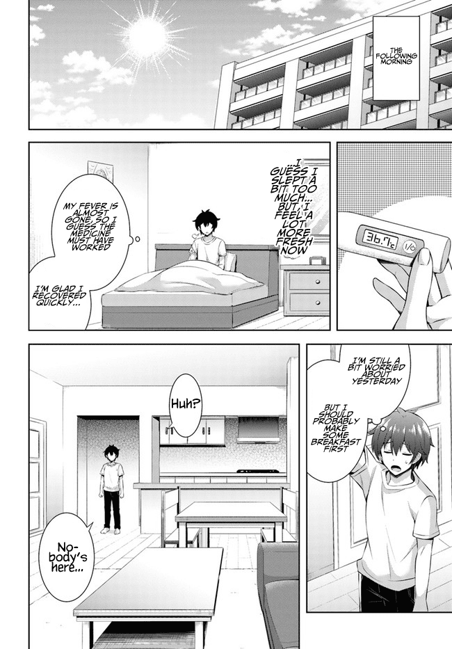 Boku No Kanojo Sensei - Chapter 31