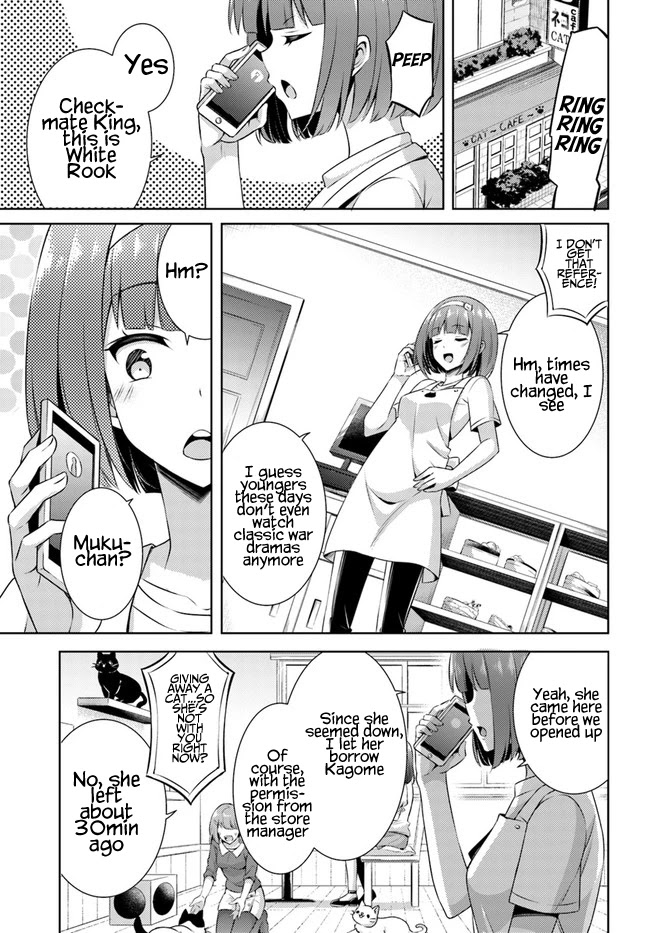 Boku No Kanojo Sensei - Chapter 31