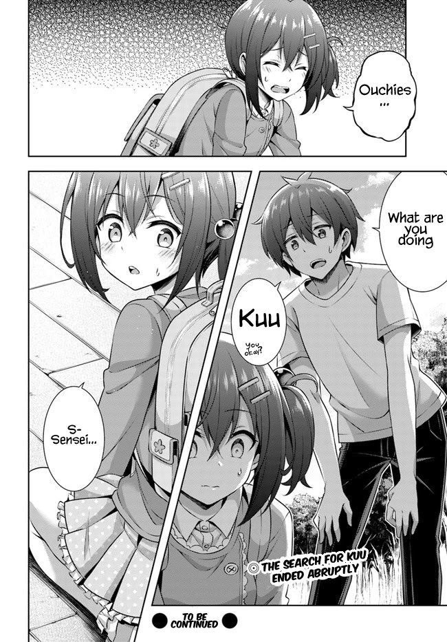 Boku No Kanojo Sensei - Chapter 31