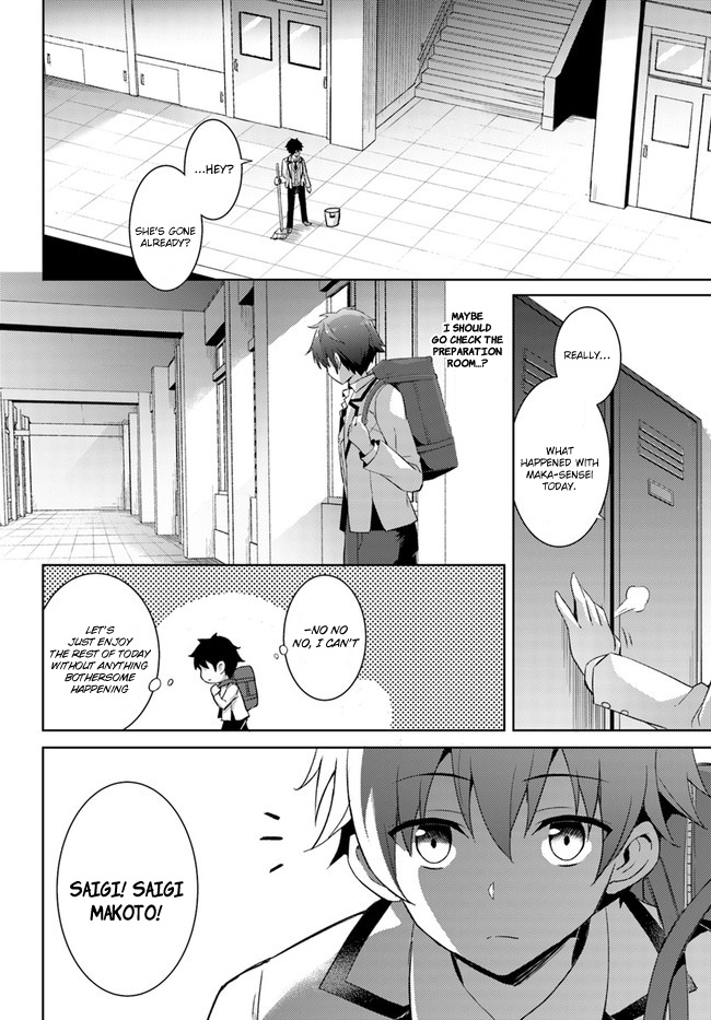 Boku No Kanojo Sensei - Vol.1 Chapter 3