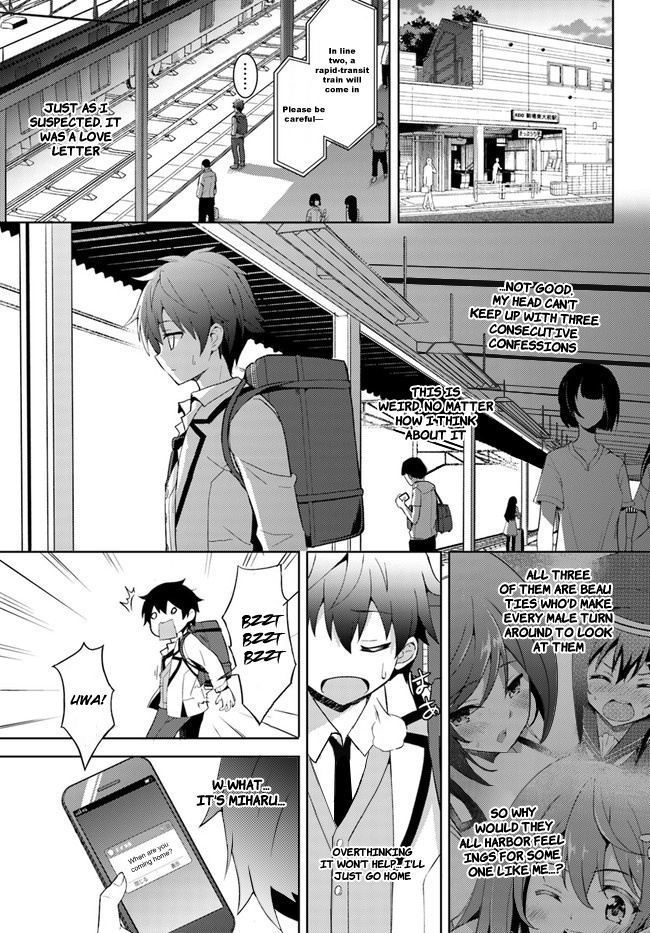 Boku No Kanojo Sensei - Vol.1 Chapter 3