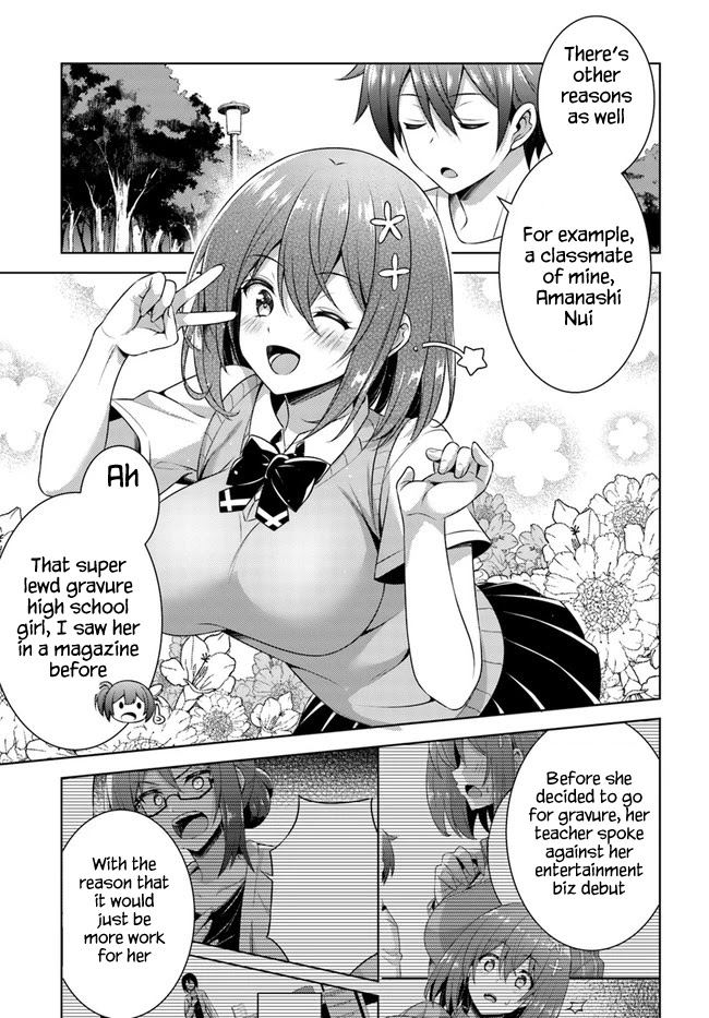 Boku No Kanojo Sensei - Chapter 33