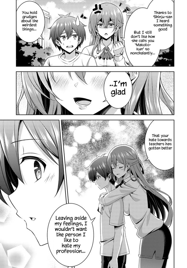 Boku No Kanojo Sensei - Chapter 33