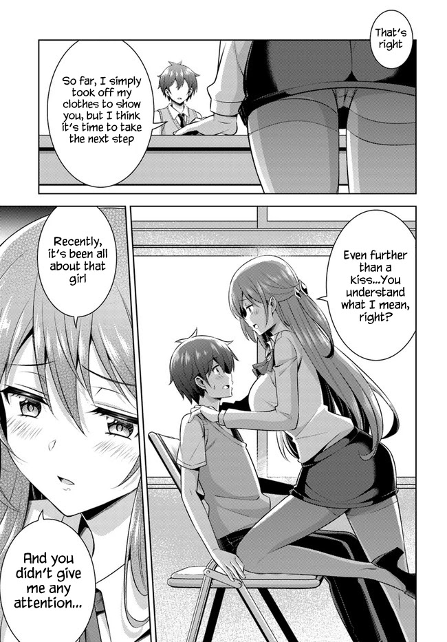 Boku No Kanojo Sensei - Chapter 33