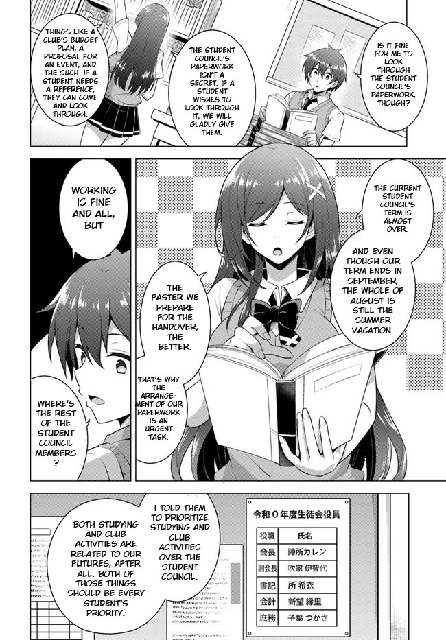 Boku No Kanojo Sensei - Chapter 39