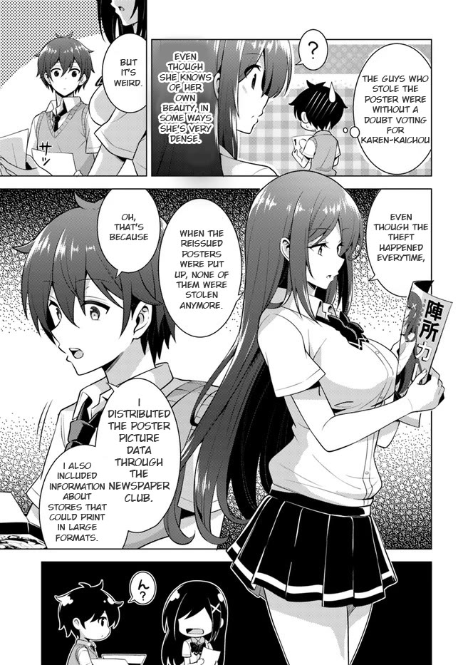 Boku No Kanojo Sensei - Chapter 39