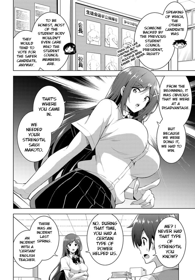 Boku No Kanojo Sensei - Chapter 39