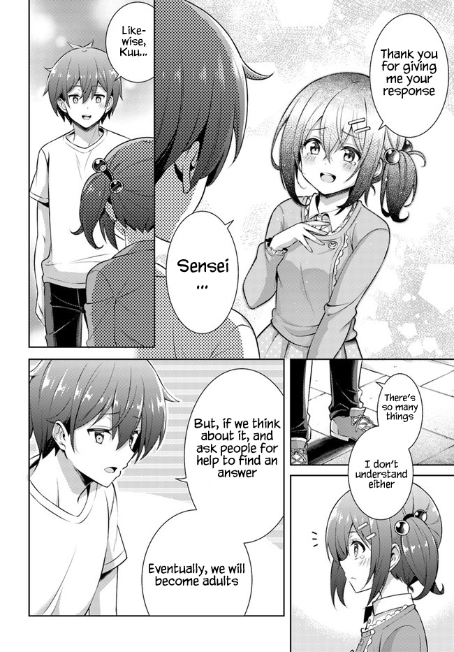 Boku No Kanojo Sensei - Chapter 32