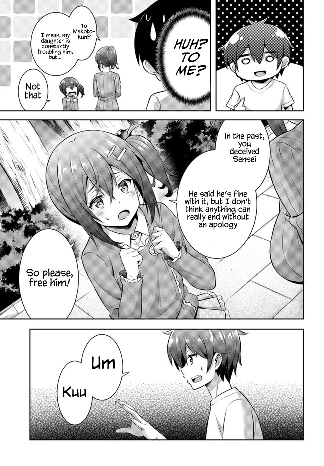 Boku No Kanojo Sensei - Chapter 32