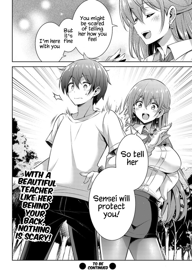 Boku No Kanojo Sensei - Chapter 32