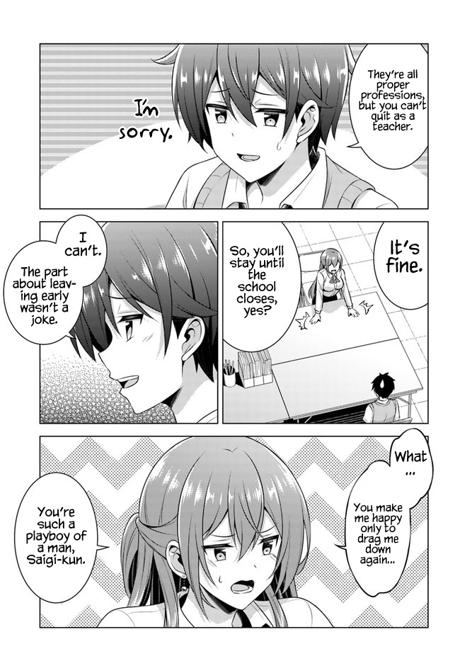 Boku No Kanojo Sensei - Chapter 35